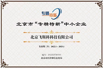 售后服务认证证书