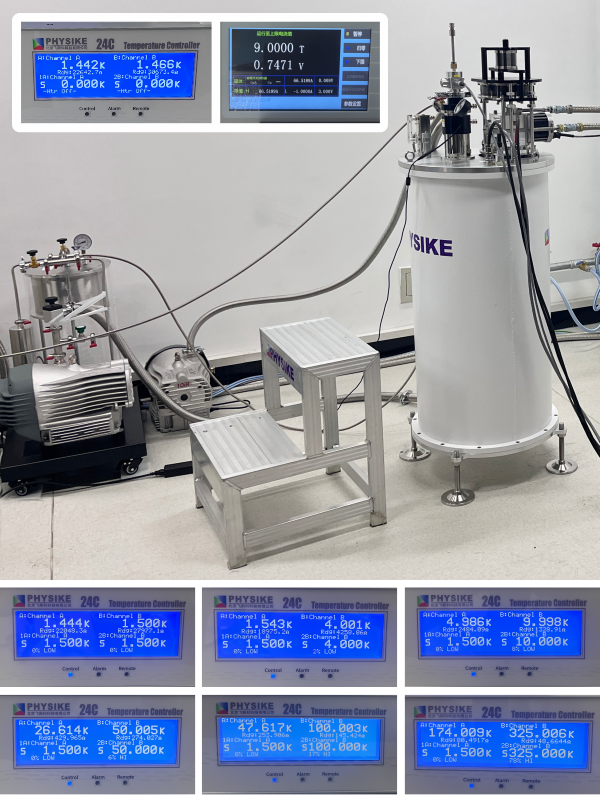 飞斯科干式变温超导磁体安装成功-1.png
