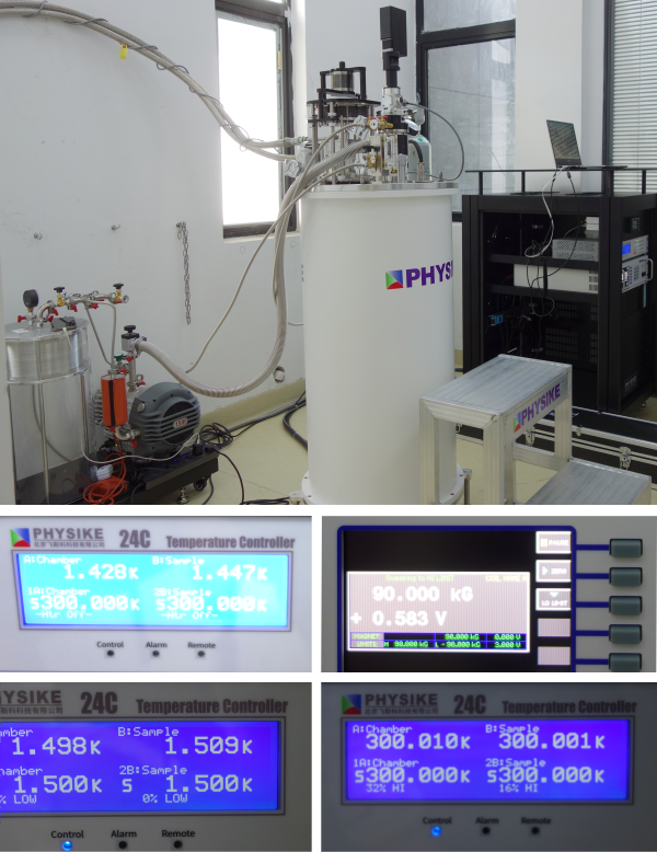 干式变温超导磁体安装成功-1.png 干式变温超导磁体安装成功-1.png