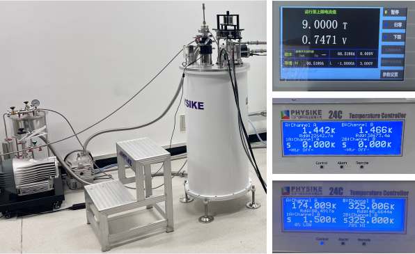 干式变温超导磁体安装成功