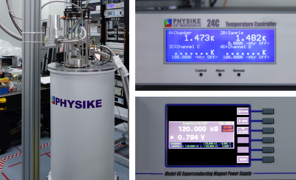 低振动干式变温超导磁体系统安装成功