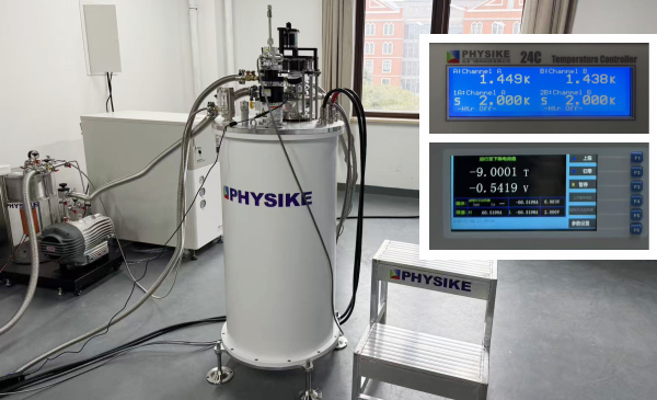 干式变温超导磁体系统安装成功
