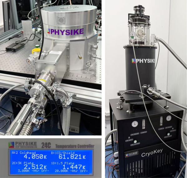分体式干式1.5K显微低温系统安装成功-1.png