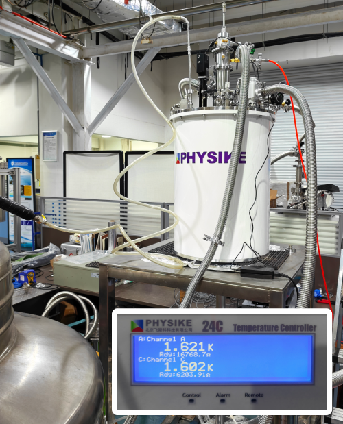 匹配三款水冷式磁体的低温恒温器安装成功-1.png 匹配三款水冷式磁体的低温恒温器安装成功-1.png