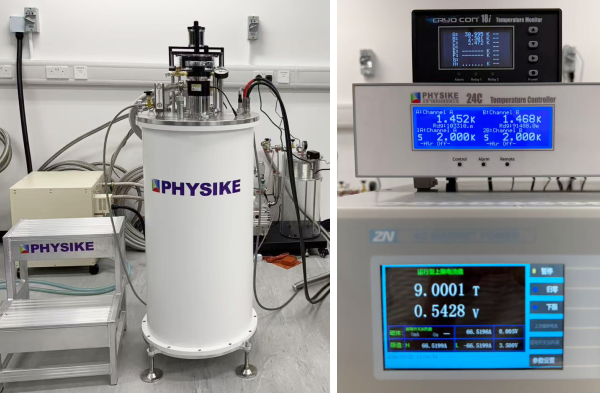 干式变温超导磁体系统安装成功-1.png