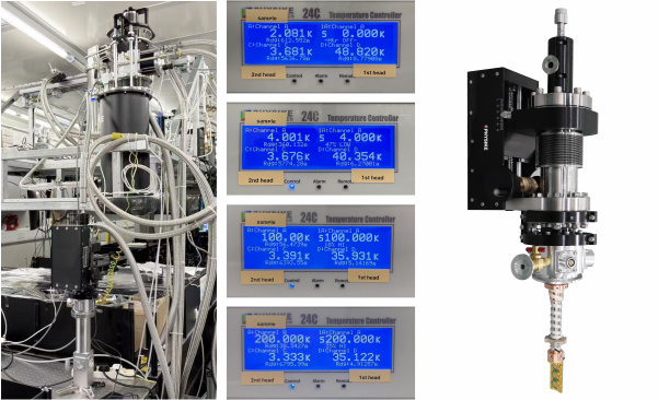 低振动干式红外低温系统安装成功