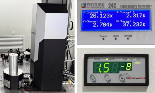 超精细显微低温系统安装成功