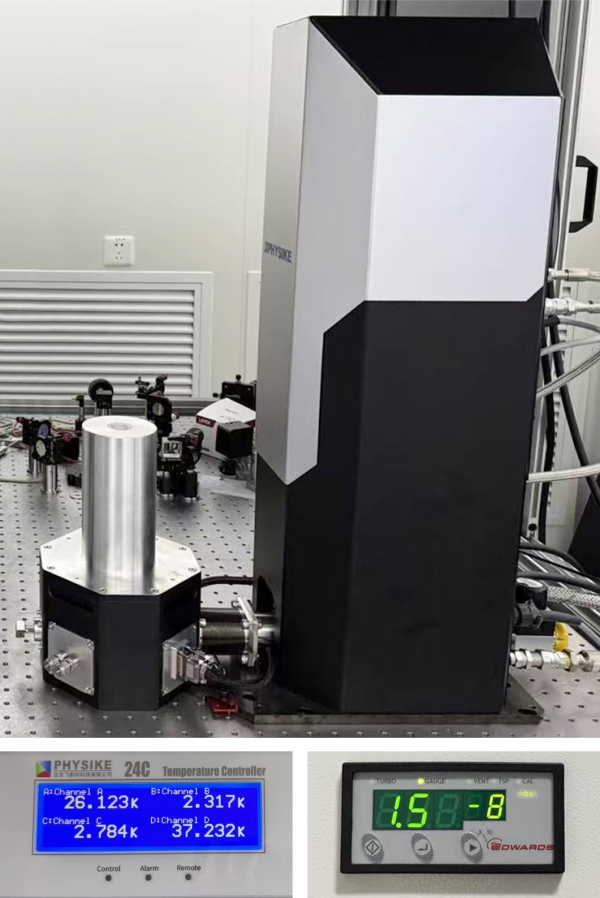 超精细显微低温系统安装成功-1.png