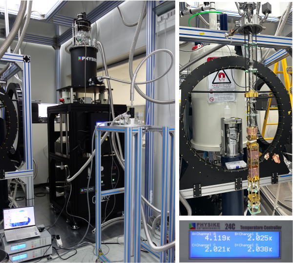 匹配Bruker NMR低振动干式低温系统安装成功-1.png