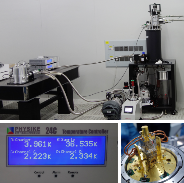 集成纳米定位台和扫描台的干式低温系统安装成功-1.png 集成纳米定位台和扫描台的干式低温系统安装成功-1.png
