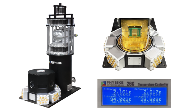 桌面式高功率低振动红外低温系统安装成功