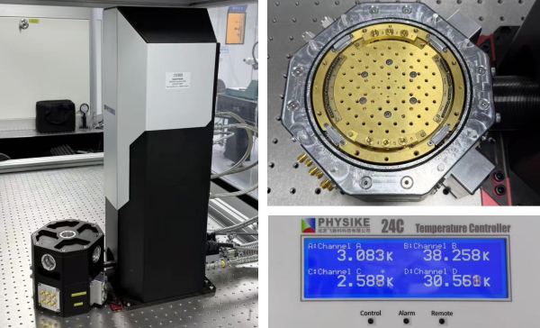 超精细显微低温恒温器安装成功