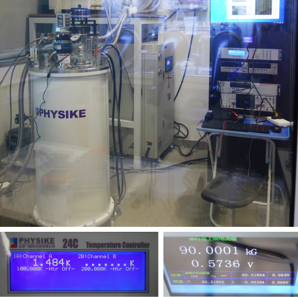干式变温超导磁体系统安装成功-1.png 干式变温超导磁体系统安装成功-1.png