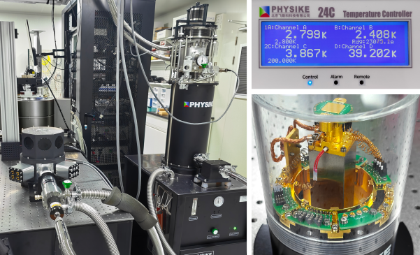 分体式干式显微低温系统安装成功