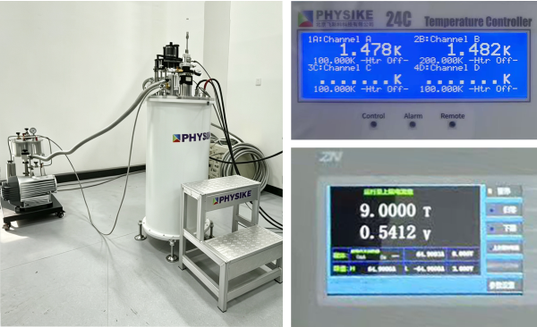 干式变温超导磁体系统安装成功