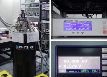 干式变温超导磁体安装成功