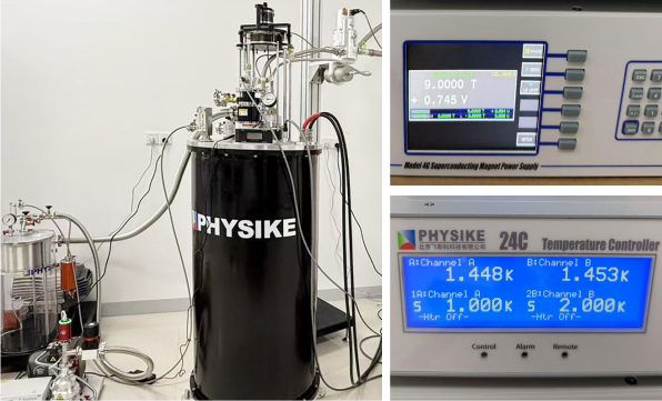 干式变温超导磁体安装成功