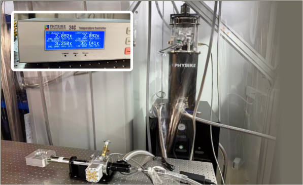 干式紧凑型显微低温恒温器系统安装成功