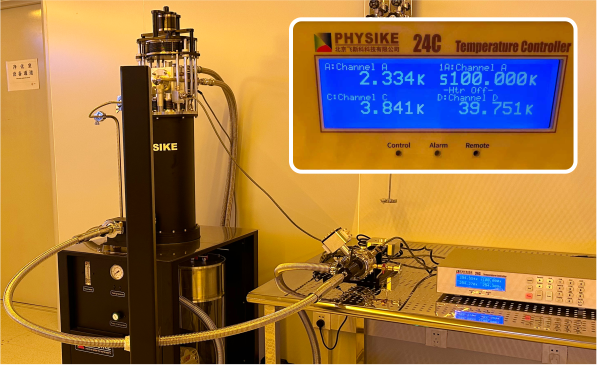 干式紧凑型显微低温恒温器系统安装成功